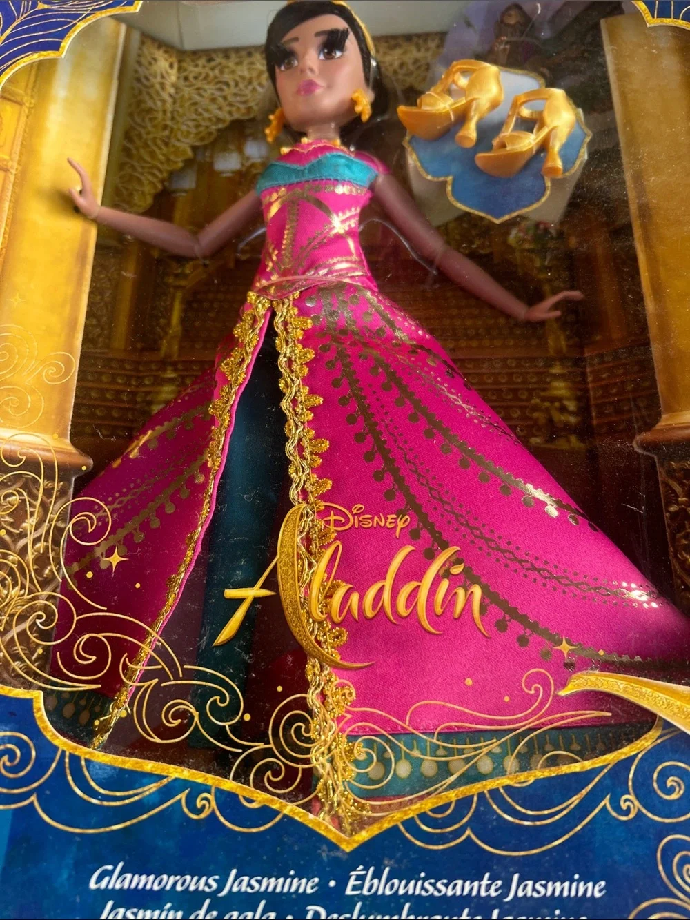 Disney Princess Jasmine Kids Doll – Pink and Teal Party Gown